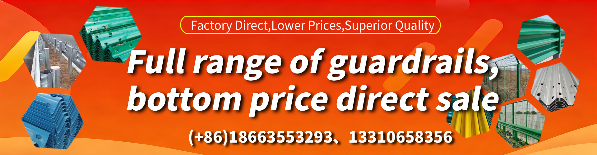 Maryborough W Beam Guardrail Manufacturer